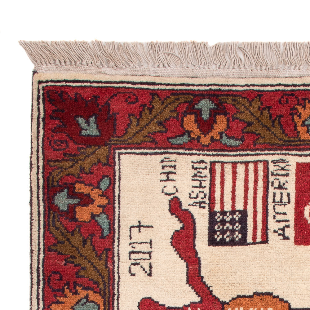 Dywan afgański - Royal - 115 x 74 cm - wielokolorowy