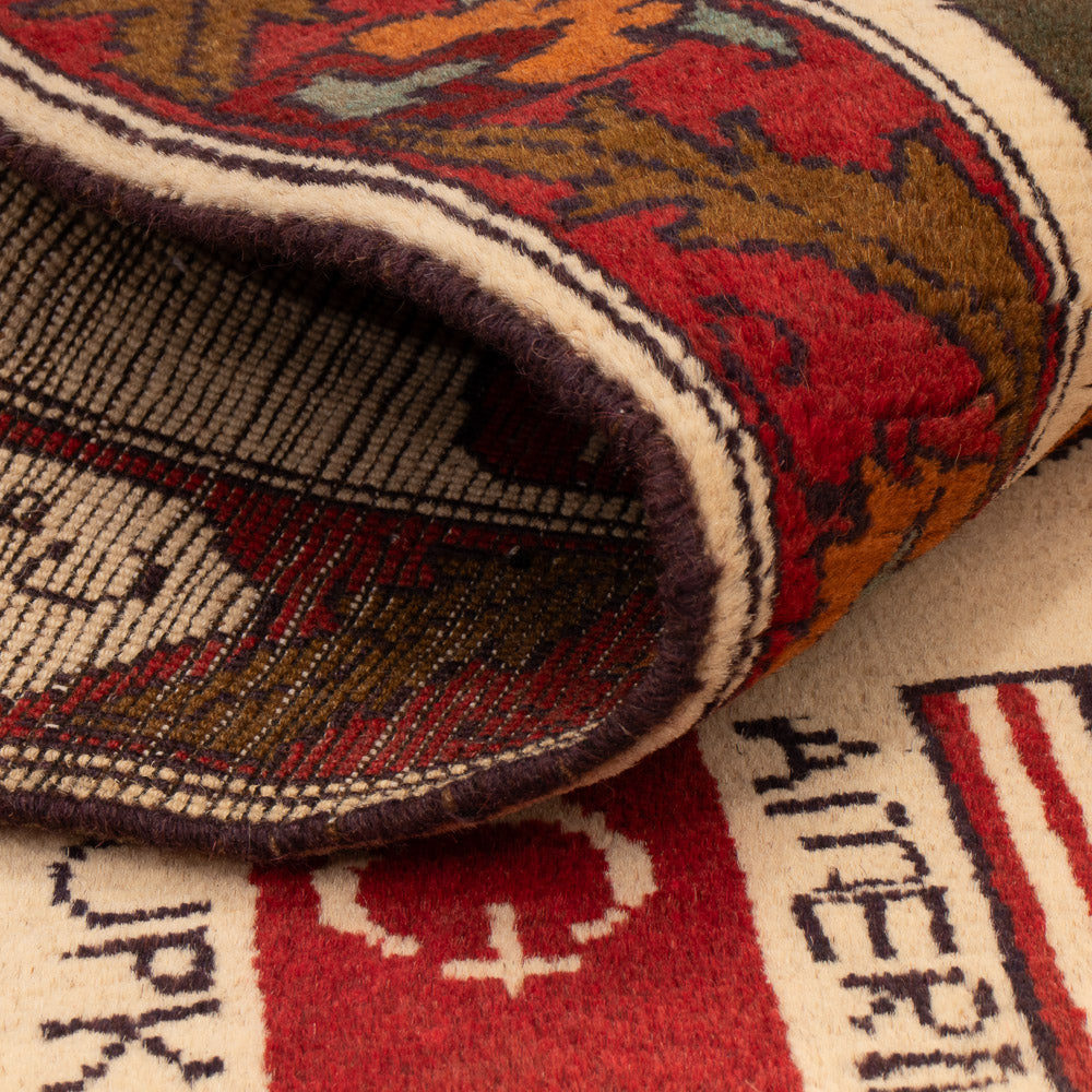 Dywan afgański - Royal - 115 x 74 cm - wielokolorowy