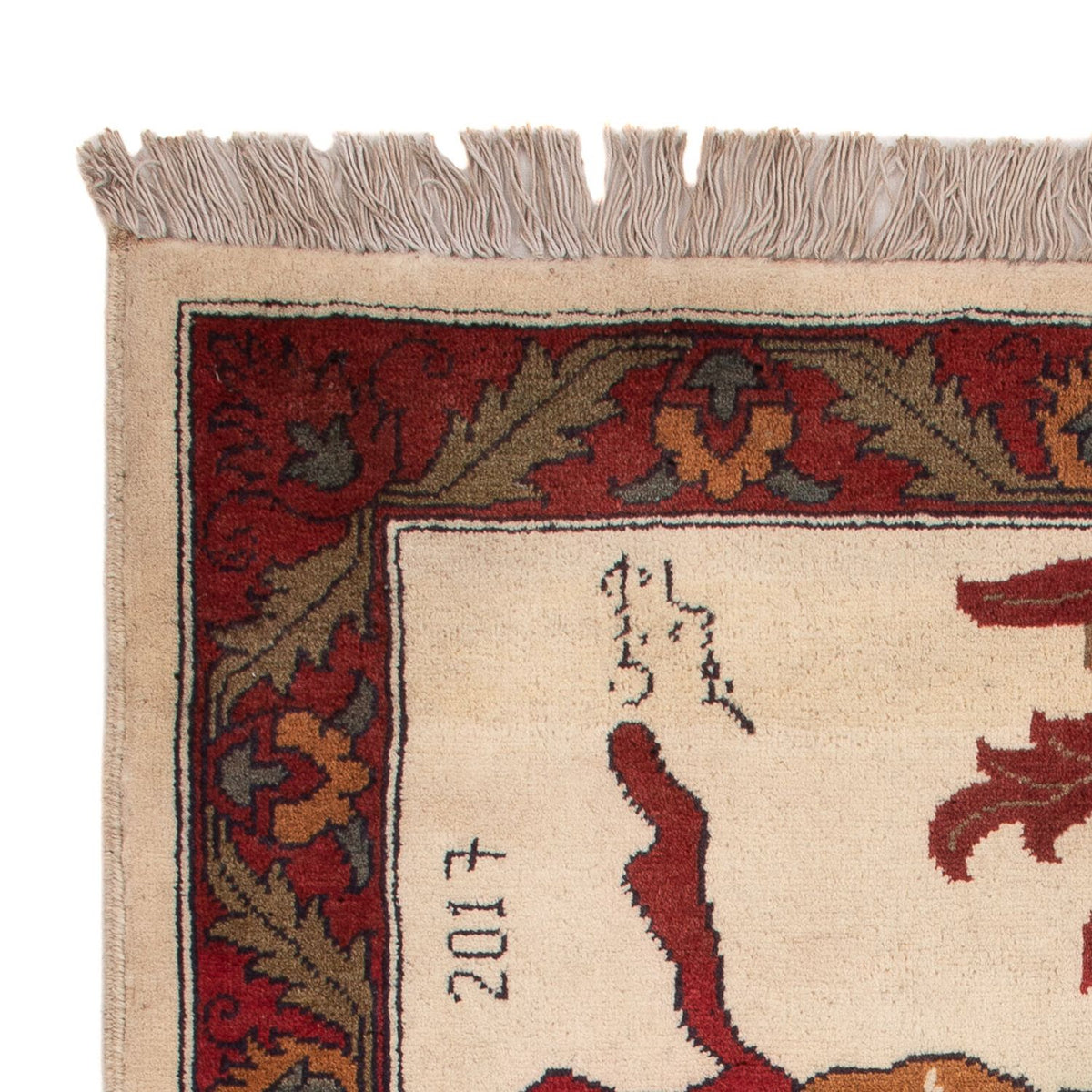 Dywan afgański - Royal - 108 x 80 cm - wielokolorowy