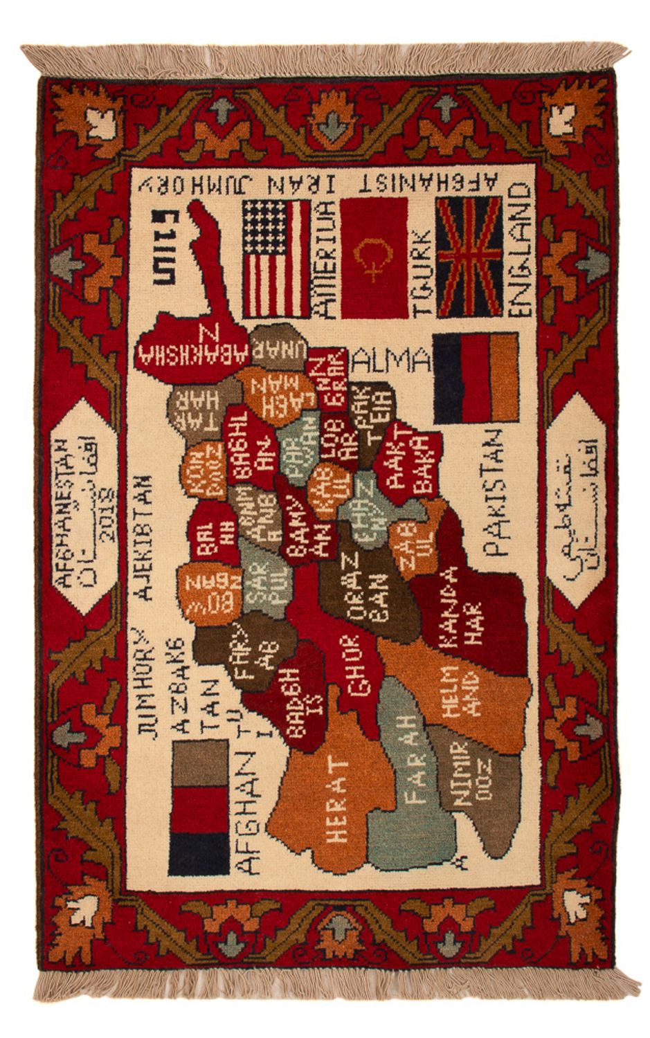 Dywan afgański - Royal - 105 x 68 cm - wielokolorowy