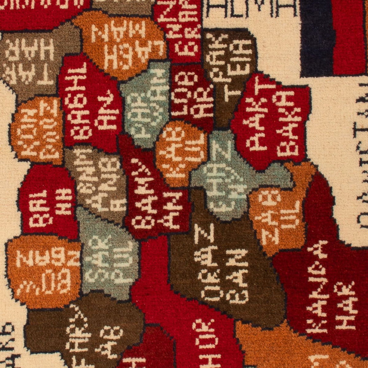 Dywan afgański - Royal - 105 x 68 cm - wielokolorowy