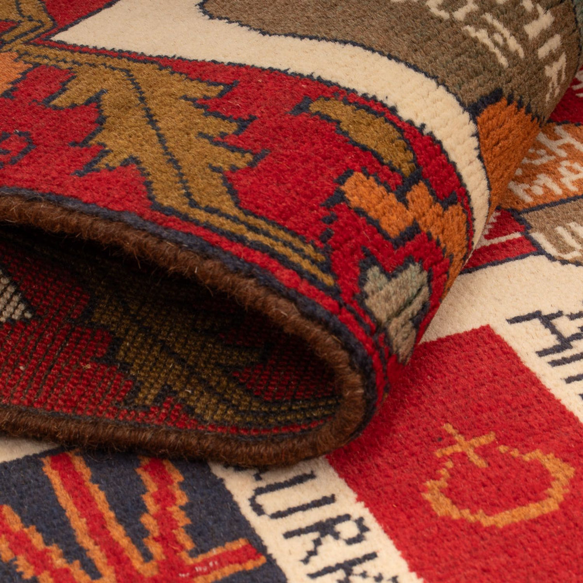 Dywan afgański - Royal - 105 x 68 cm - wielokolorowy