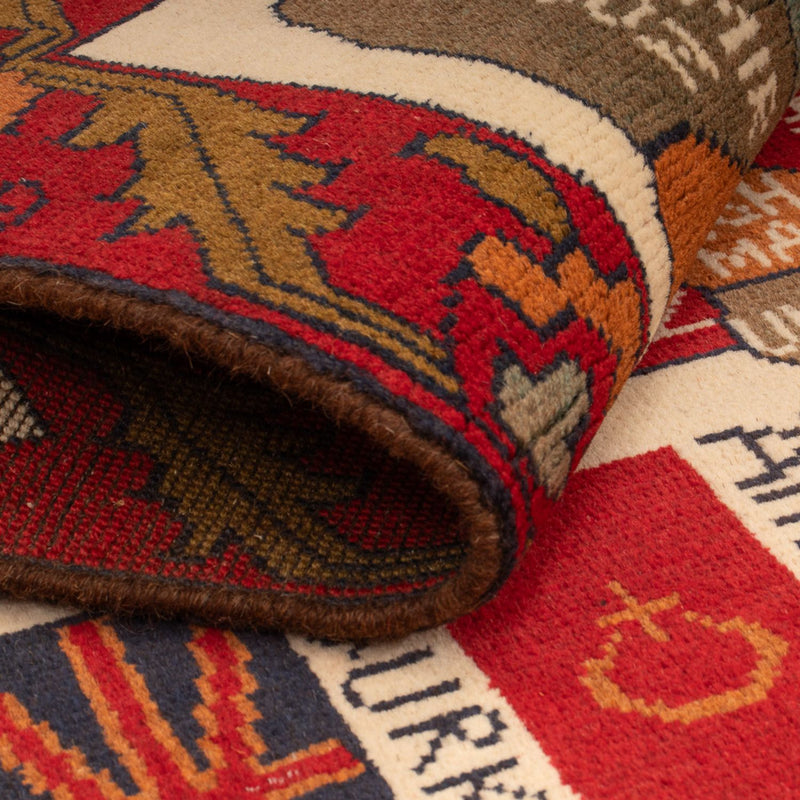 Dywan afgański - Royal - 105 x 68 cm - wielokolorowy