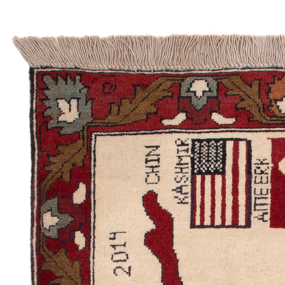 Dywan afgański - Royal - 97 x 69 cm - wielokolorowy