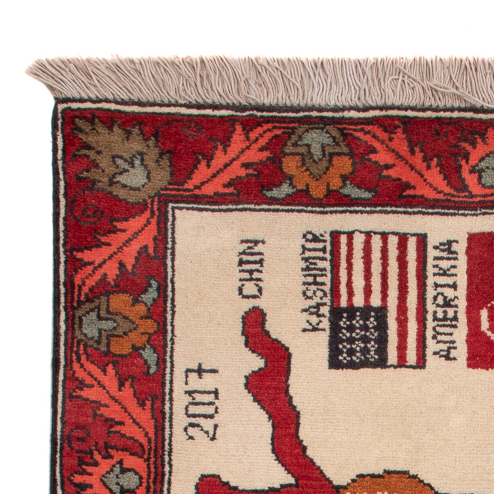 Dywan afgański - Royal - 110 x 75 cm - wielokolorowy