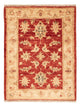 Dywan Zieglera 71x52cm - Dywan orientalny