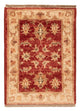 Dywan Zieglera 67x49cm - Dywan orientalny