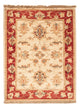 Dywan Zieglera 64x51cm - Dywan orientalny