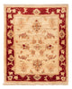 Dywan Zieglera 65x53cm - Dywan orientalny