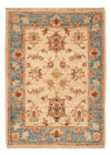 Dywan Zieglera 50x70cm - Dywan orientalny - Prostokątny / Beżowy / 50 x 70 cm Prostokątny