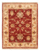 Dywan Zieglera 65x53cm - Dywan orientalny