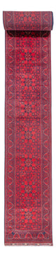 Khal Mohammadi Dywan 945x78cm - Dywan orientalny