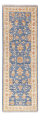 Dywan Zieglera 153x48cm - Dywan orientalny