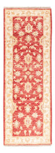 Dywan Zieglera 148x50cm - Dywan orientalny