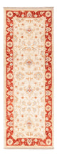 Biegacz Dywan Zieglera - 151 x 54 cm - beżowy