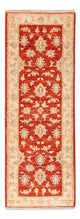 Dywan Zieglera 52x143cm - Dywan orientalny