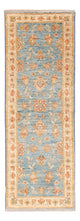 Dywan Zieglera 147x50cm - Dywan orientalny
