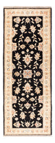 Dywan Zieglera 143x54cm - Dywan orientalny