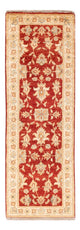 Dywan Zieglera 150x49cm - Dywan orientalny