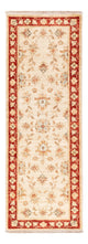Dywan Zieglera 144x49cm - Dywan orientalny