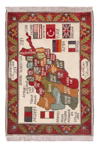 Dywan afgański 71x104cm - Dywan orientalny