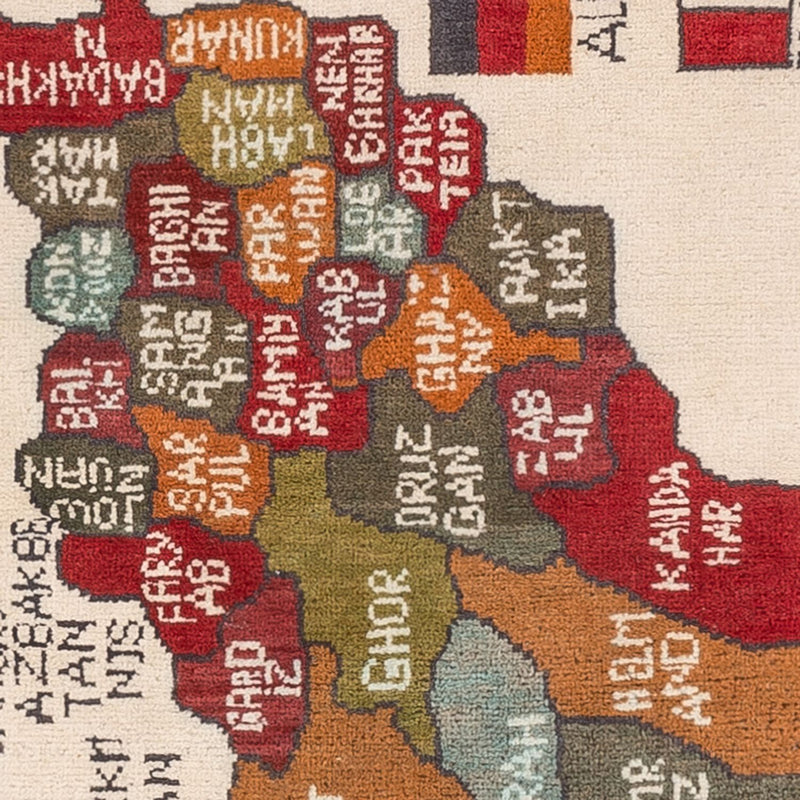 Dywan afgański - 104 x 71 cm - wielokolorowy