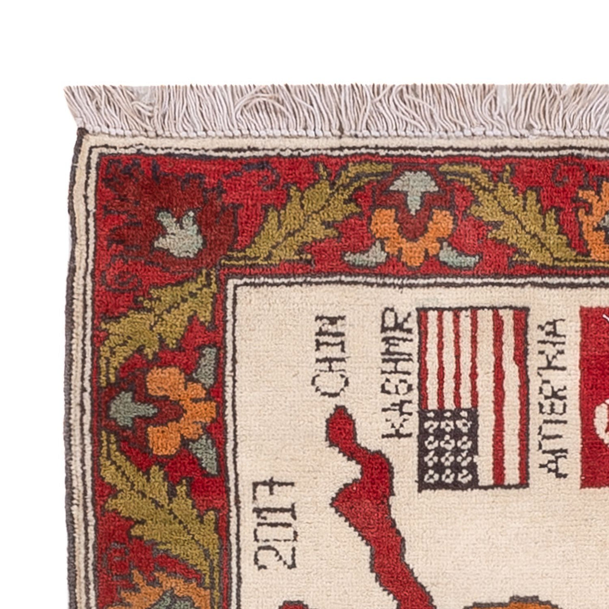 Dywan afgański - 104 x 71 cm - wielokolorowy