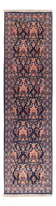 Varamin Dywan 278x79cm - Dywan perski