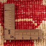 Dywan Zieglera - 299 x 205 cm - beżowy