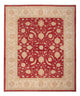 Dywan Zieglera 294x250cm - Dywan orientalny