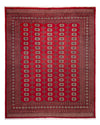 Bukhara Dywan 248x309cm - Dywan orientalny - Prostokątny / Czerwony / 248 x 309 cm Prostokątny