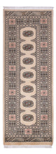 Dywan pakistański 206x77cm - Dywan orientalny