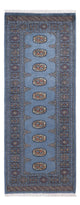 Dywan pakistański 201x77cm - Dywan orientalny