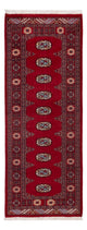 Dywan pakistański 200x79cm - Dywan orientalny