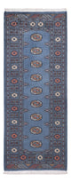 Dywan pakistański 199x80cm - Dywan orientalny