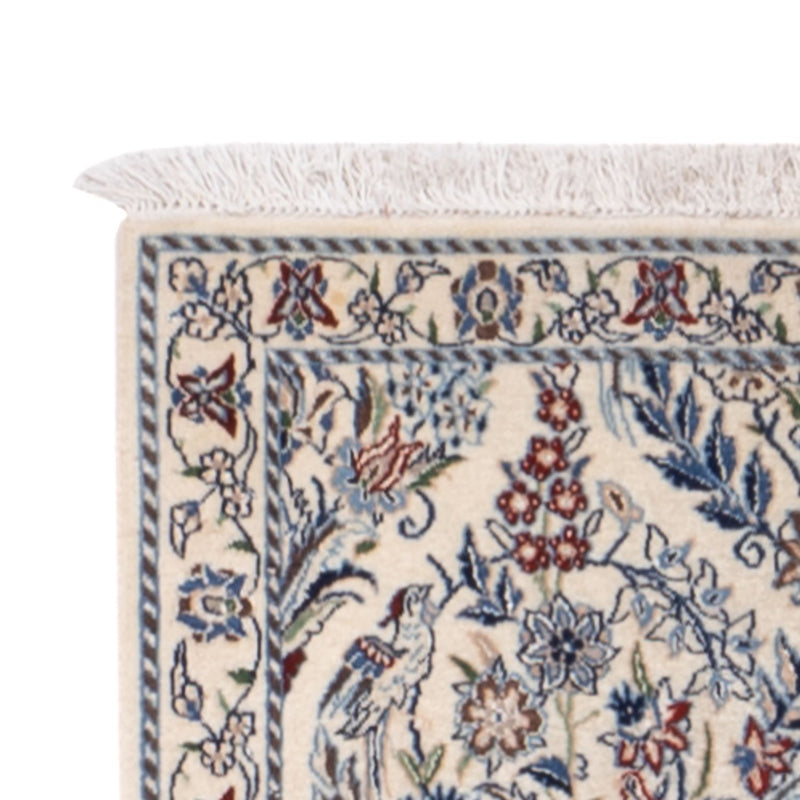 Biegacz Dywan perski - Nain - 190 x 63 cm - wielokolorowy