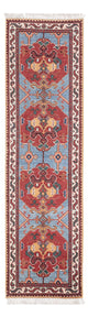 Kazak Dywan 287x77cm - Dywan orientalny
