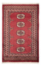 Dywan pakistański 129x83cm - Dywan orientalny