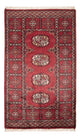 Dywan pakistański 124x78cm - Dywan orientalny