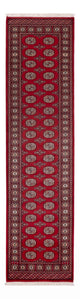 Dywan pakistański 312x79cm - Dywan orientalny