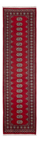 Dywan pakistański 307x77cm - Dywan orientalny