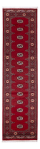 Dywan pakistański 319x79cm - Dywan orientalny