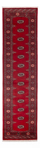 Dywan pakistański 322x79cm - Dywan orientalny