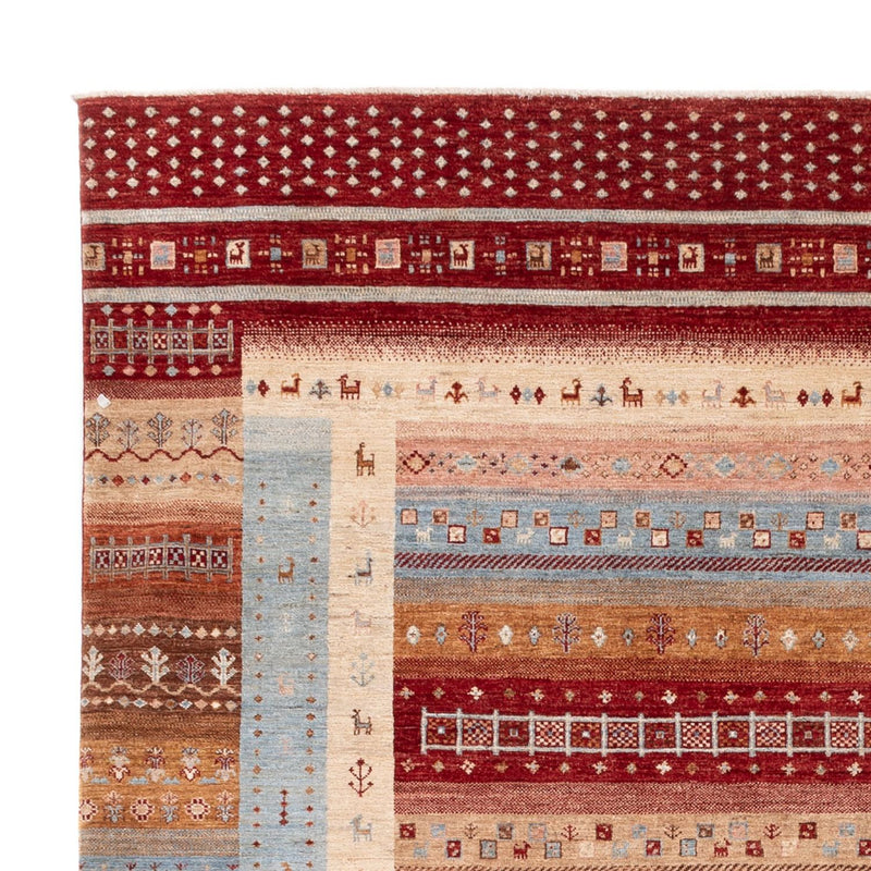 Dywan Ziegler - Ariana - 297 x 246 cm - wielokolorowy