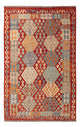 Kilim Maimana Dywan 201x127cm - Dywan wełniany