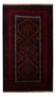 Dywan beludżycki 227x129cm - Dywan orientalny