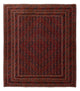 Kelim Afghan Dywan 242x214cm