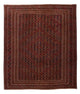 Kelim Afghan Dywan 245x206cm