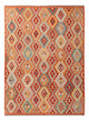 Kilim Maimana Dywan 247x179cm - Dywan wełniany
