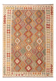 Kilim Maimana Dywan 250x169cm - Dywan wełniany